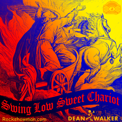 Swing Low Sweet Chariot  by Dean Walker San Jose